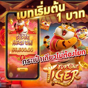 🧧VEGO789📷

🥇เกมส์สุดปัง.. ท้าไห้ลอง🥇
💐🧧ฝา∩วันนี้ได้ถึง 2 เоาอะไรมาไม่คุ้ม
🧧💐รองรับทุกธนาคาร รับรองวอเลท

🧧💐สมัคsกด 👉: hey.link/T0uxl 

#พัทยา #ฉันนี่แหละท่านขุนที่สวยที่สุด #ขวัญฤทัยEP9 #ผู้จัดควรเคารพต้นฉบับ #bbrightvc #วันไหลราชมัง