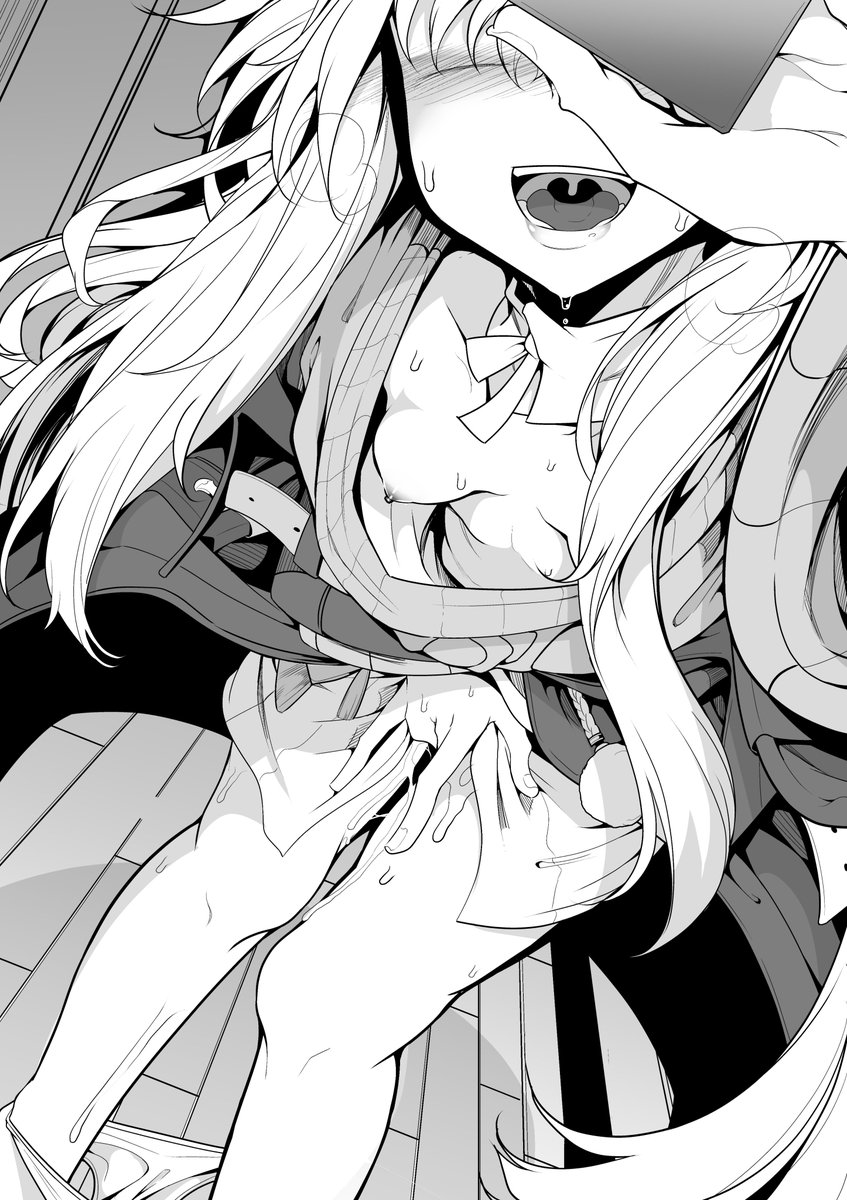 虚構叙事でトレンド入ってたので
「お兄さんにだけですよ」
「こんなところまで届いちゃうんですね」
「ヤリーロⅥから逃げられない理由」
の三本です! 