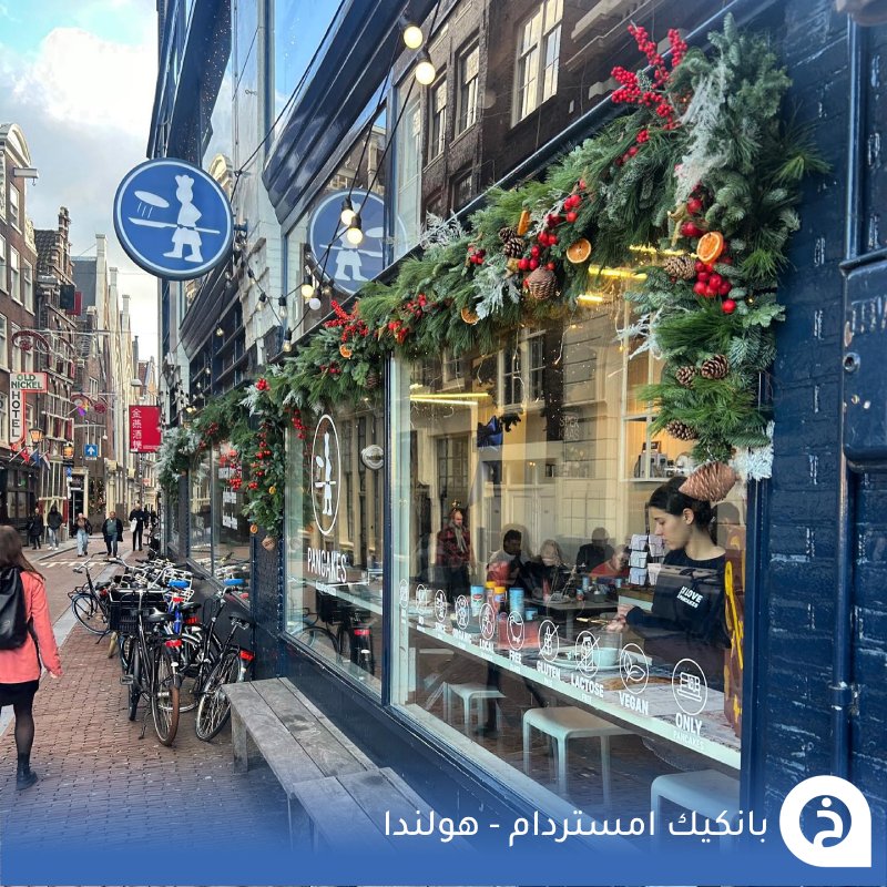 TouristMapsApp tweet picture