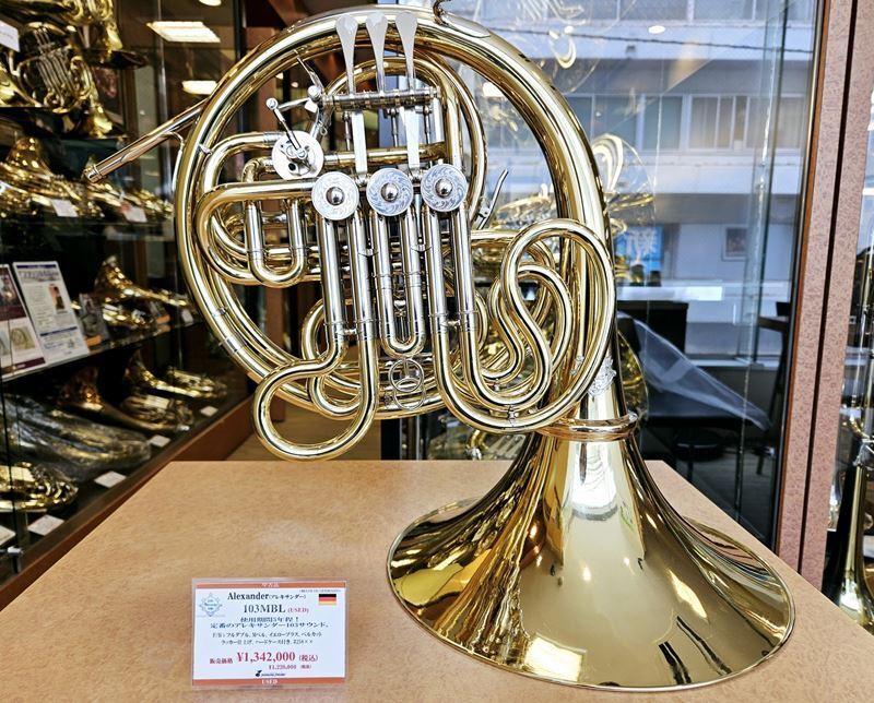 アレキサンダー103 純正ケース Alexander 103 純正ケース