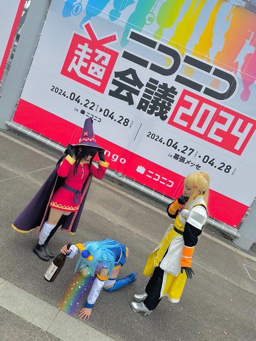 Twitterのコスプレ画像5