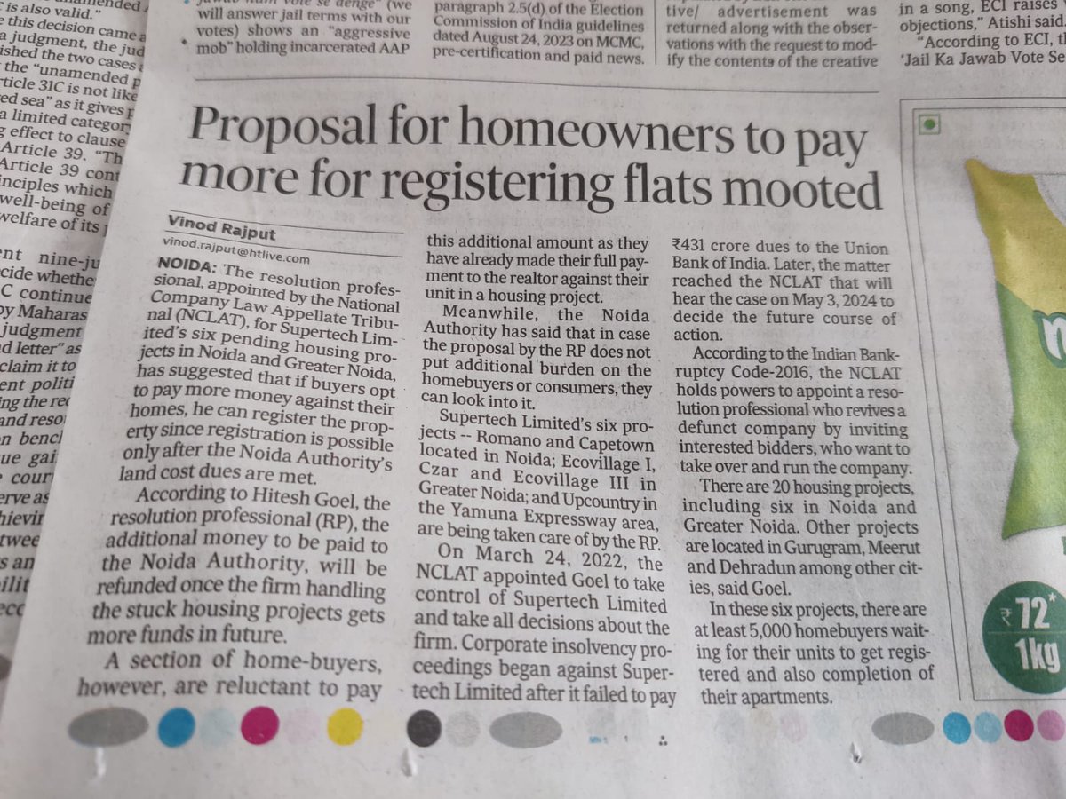 @Samjaihind @nefowaoffice @Village1Eco @myogiadityanath @ChiefSecyUP @abhishek_nefowa @narendramodi @HardeepSPuri @MoHUA_India @BJP4India @BJP4UP @UPGovt This Proposal is totally in favor of builder.They are putting burden on home buyer's. For middle class to pay huge amount which already have been given is not justified. So we boycott & condemn the Proposal which is totally in favor of builder.@aajtak @IndiaDirectNew4 @bstvlive