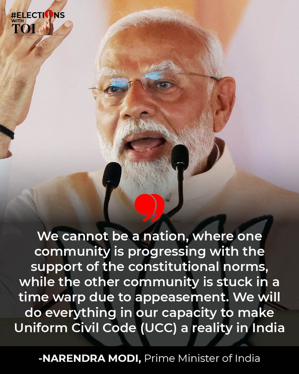 @narendramodi #ElectionsWithTOI | 'It's clear that separate laws for communities are detrimental to the health of society', PM @narendramodi tells TOI. 

'Will do everything in our capacity to make #UniformCivilCode a reality in India', he says. 

Read the #TOIExclusive