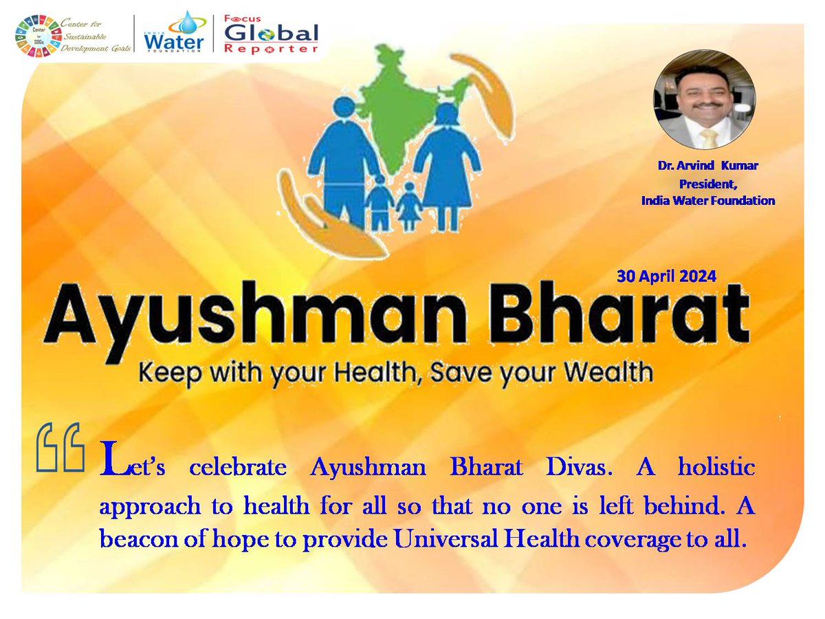 #AyushmanBharat #AyushmanBharatYojana #SwasthyaBharat #AyushmanBharatDigitalMission #HealthForAll #PoshanAbhiyaan #UniversalHealthCoverage #healthylifestyle @PMOIndia @narendramodi @NITIAayog @MoHFW_INDIA @DrTedros @mansukhmandviya @moayush @AyushmanNHA @aiims_newdelhi @WHO