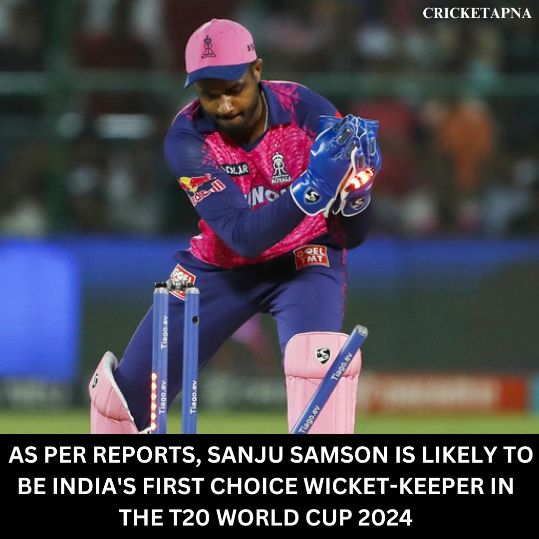 🚨 NEWS ALERT🚨 #SanjuSamson #TeamIndia #IndianCricketTeam #T20WorldCup2024