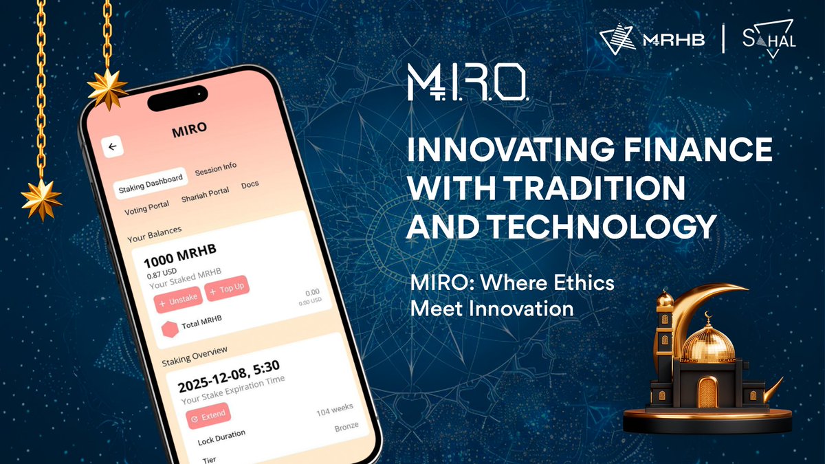 Bridging Worlds with MIRO.🌐✨

Discover how we're weaving #IslamicPrinciples into the fabric of #financialTechnology to create #Inclusive, innovative solutions.🚀 A future where finance is for everyone.🤝

#MRHB #SahalWallet #MIRO #Staking #Crypto #CryptoStaking #Innovation