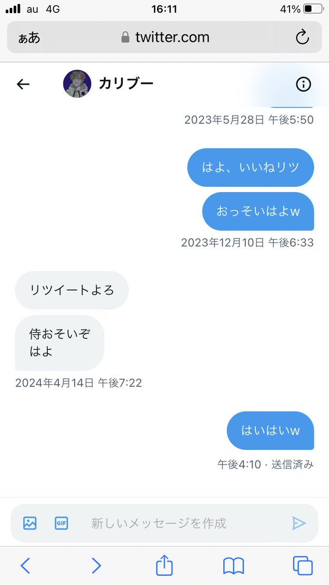 mantaro_S's tweet photo. @KaRi_KaRi_BU https://t.co/a0hlkTgKUV