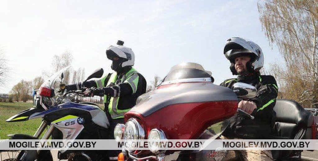 С 27 апреля по 4 мая на могилевщине проводится республиканская профилактическая акция 'Мотоциклист!' mogilev.mvd.gov.by/ru/news/11279 #увдмогилев #милициябеларуси #могилев #новости