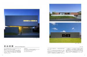 【現代日本の建築】vol 1~5 シリーズ全5巻　現代日本の建築名鑑
日本を代表する建築家と作品を収載。日本の建築界を幅広く展望する好評のシリーズ。全国の図書館、美術館にて多数収蔵されております‼︎