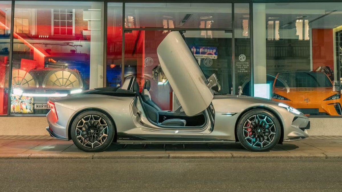 Check out this MG electric sports car that’s coming out this year in Australia. What a beautiful car 👍 All the nicest cars right now are electric cars. drive.com.au/news/2024-mg-c…