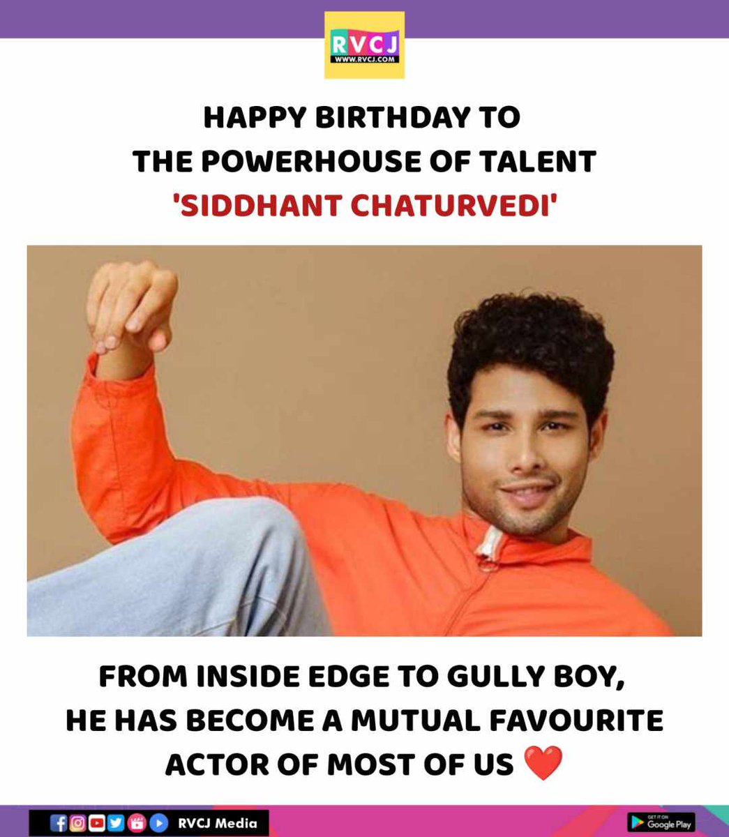 Happy Birthday Siddhanth Chaturvedi #siddhantchaturvedi