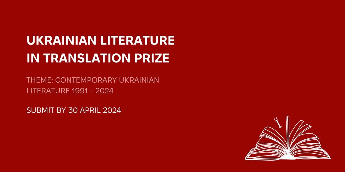 📣Last call for submissions to this year's UIL Ukrainian Literature in Translation Prize! The deadline is tomorrow, so don't miss out. Get your translations in and let's showcase the best of Ukrainian literature together! ukrainianinstitute.org.uk/ukrainian-lite… #Translation #UkrainianLiterature