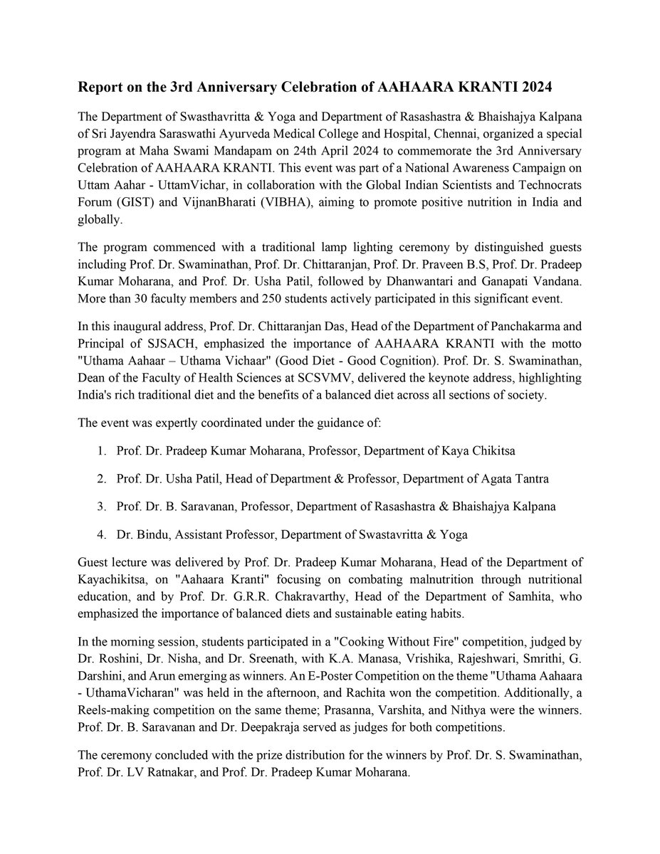 GIST Forum tweet media