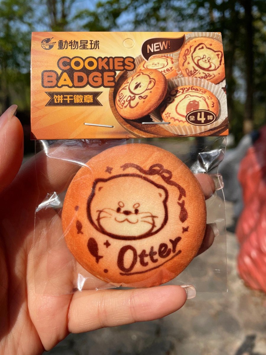 🌟Toy Share
💗Animal Heavenly Body Cookie Plush Badge
✨Super cute cookies! ! ! The fluffy stuff is coming to the bowl soon
📢This product isn't yet available on the shelves
👉Find More: kikagoods.com

#kikagoods #figure #designertoys #cute #plush