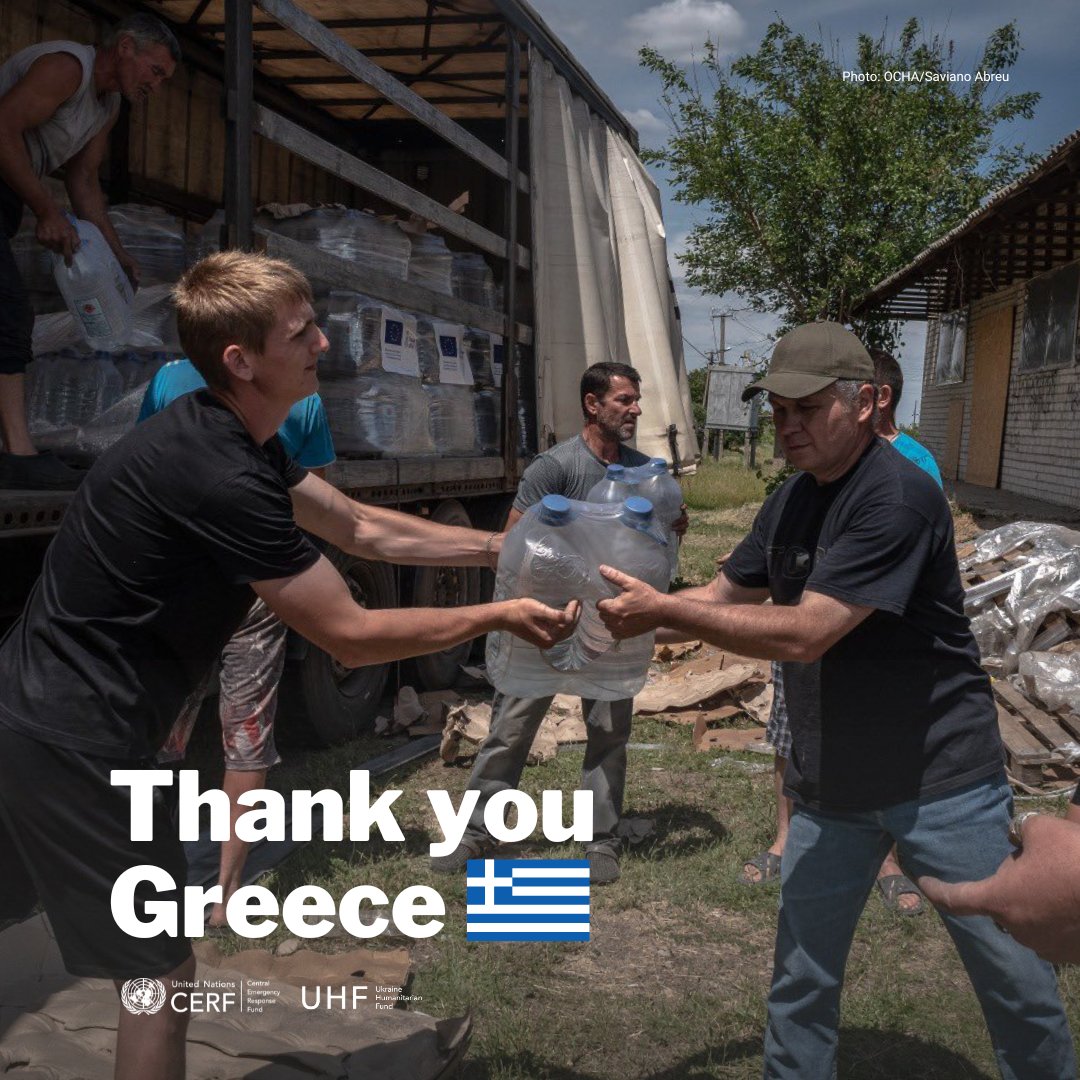 #OCHAthanks Greece🇬🇷 for your generous contributions for @UNCERF & @CBPFs in Ukraine.

Your support allows us to respond more quickly & efficiently to humanitarian crises around the world, especially in crises like Ukraine.

Together, we continue to #InvestInHumanity