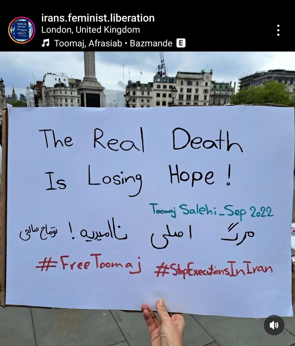 #FreePalestine 
#FreeToomaj‌ 
#StopExecustionsInIran