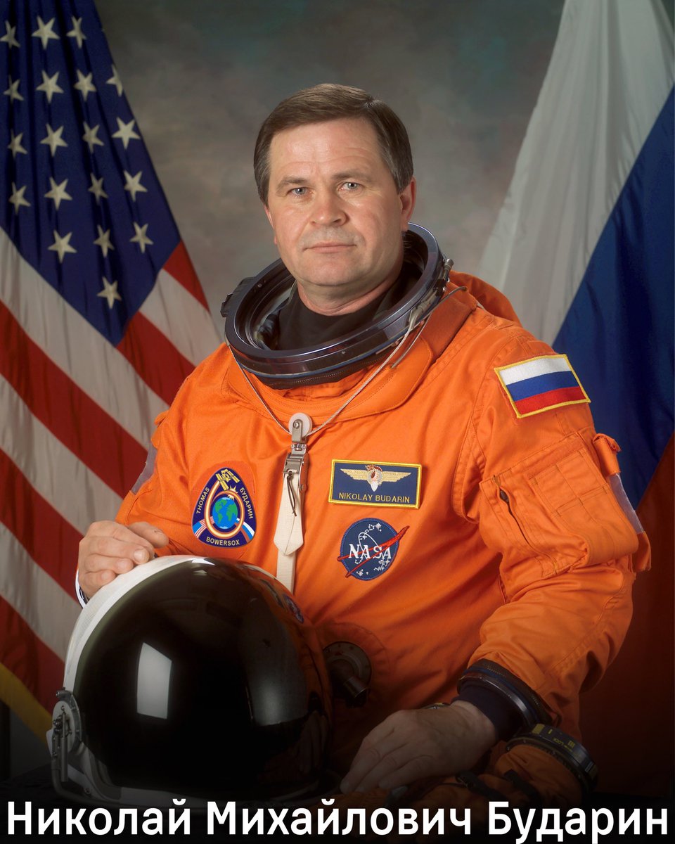 🗓️ 29 апреля 1953 года родился российский космонавт Николай Михайлович Бударин 🚀 За три полёта провёл в космосе 444 дня 1 час 43 минуты ⭐️ Герой Российской Федерации 🎉 С Днём рождения!