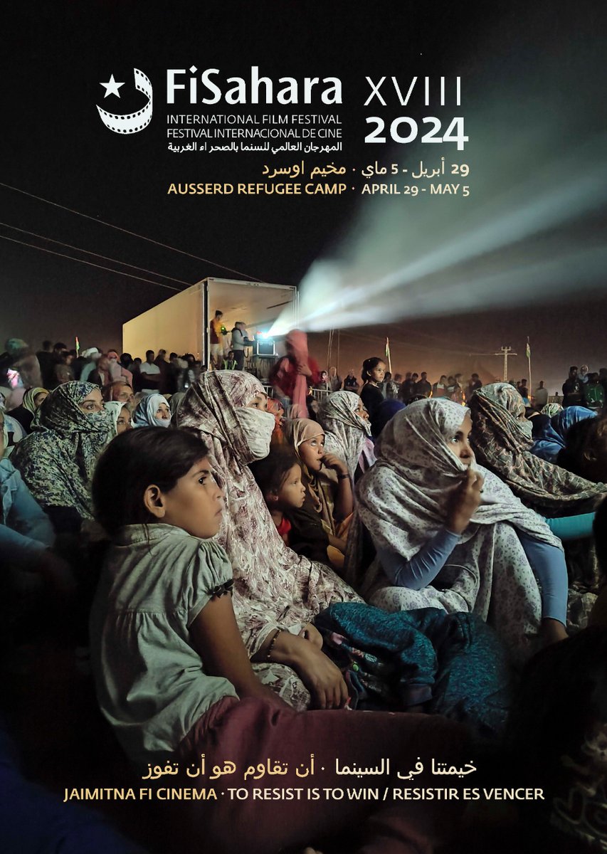 🗓️ Hoy comienza la XVIII edición de @FiSahara en los Campamentos de Población Refugiada Saharaui en Tinduf (Argelia).  📹 El vídeo como resistencia 🎬 El cine como memoria 🌉 La cultura como puente 🏜️ #FiSahara2024 como artivismo de un #SáharaLibre #ResistirEsVencer 🇪🇭