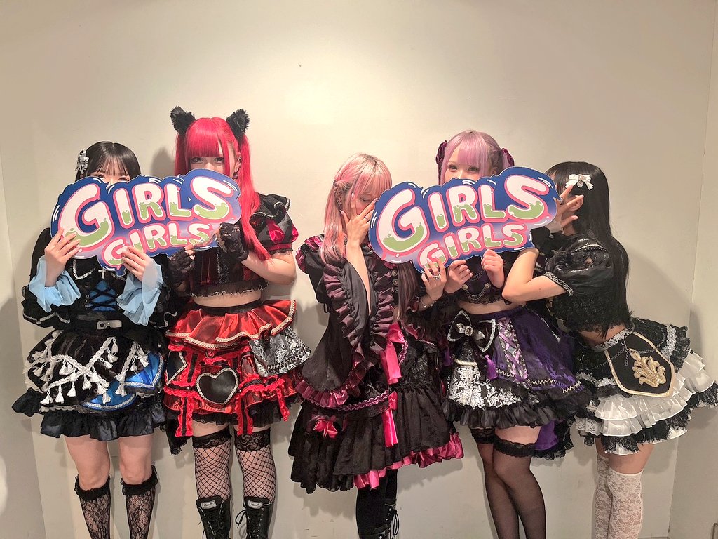 4/29(月祝) TOKYO GIRLS GIRLS extra!! @時事通信ホール 続きましては… ガガピエロさんです🖤🤡 静止画・動画撮影不可です🙅 #ガガピエロ #GIRLSGIRLS #TGG