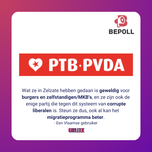 BePollApp's tweet image. 🚀 Duik in het hart van de Belgische politiek met #BePoll! Deel je mening in volledige vertrouwelijkheid. Download de app en doe nu mee aan het nationaal debat! #BePollDirect #begov @ptbbelgique @RaoulHedebouw

bepoll.page.link/bjYi