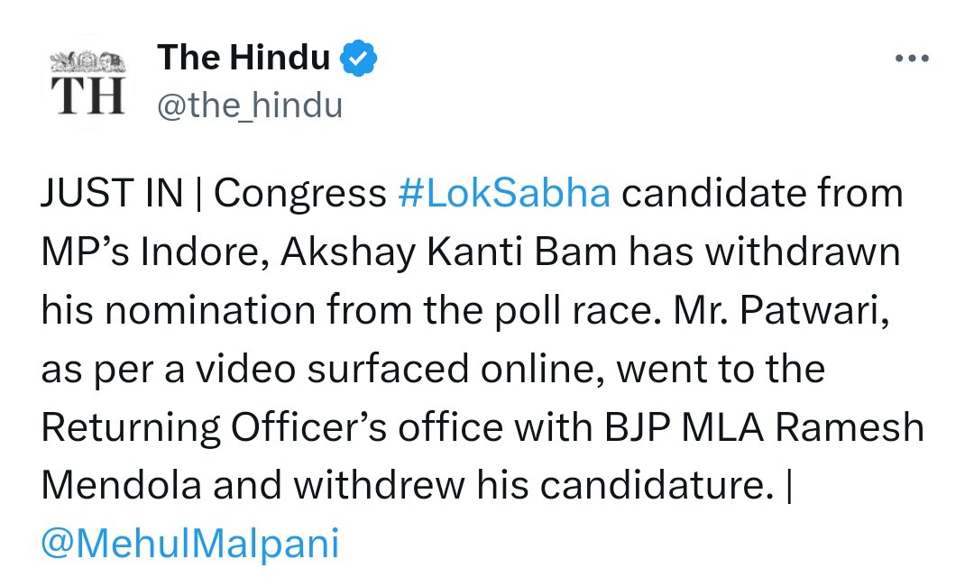 This is the party that is trying to save the country. A party that cannot even control its own members. I'm not saying BJP will get 400+ or anything but this election could have better contested. I tweeted earlier about INC's poor campaigning in MP & RJ. It's apparent now.