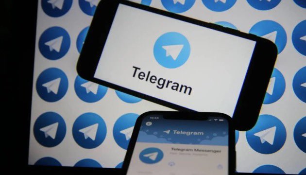 The Telegram platform has blocked a number of official bots, including the Ukrainian intelligence chatbot - Main Intelligence Directorate of Ukraine’s Defense Ministry. 'Today, the Telegram platform administration unreasonably blocked a number of official bots that had been…