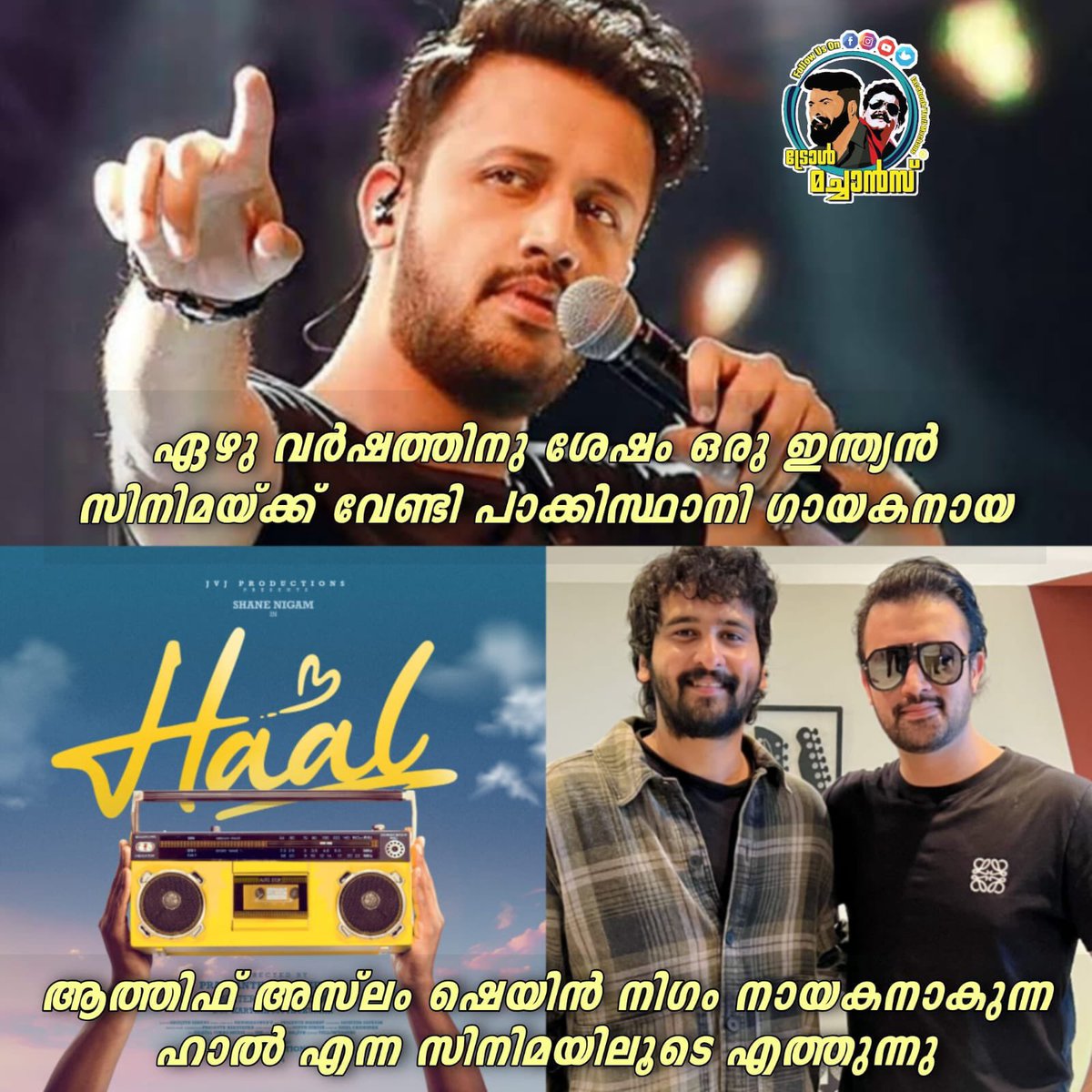 #AtifAslam to sing a song for Shane Nigam starrer Haal