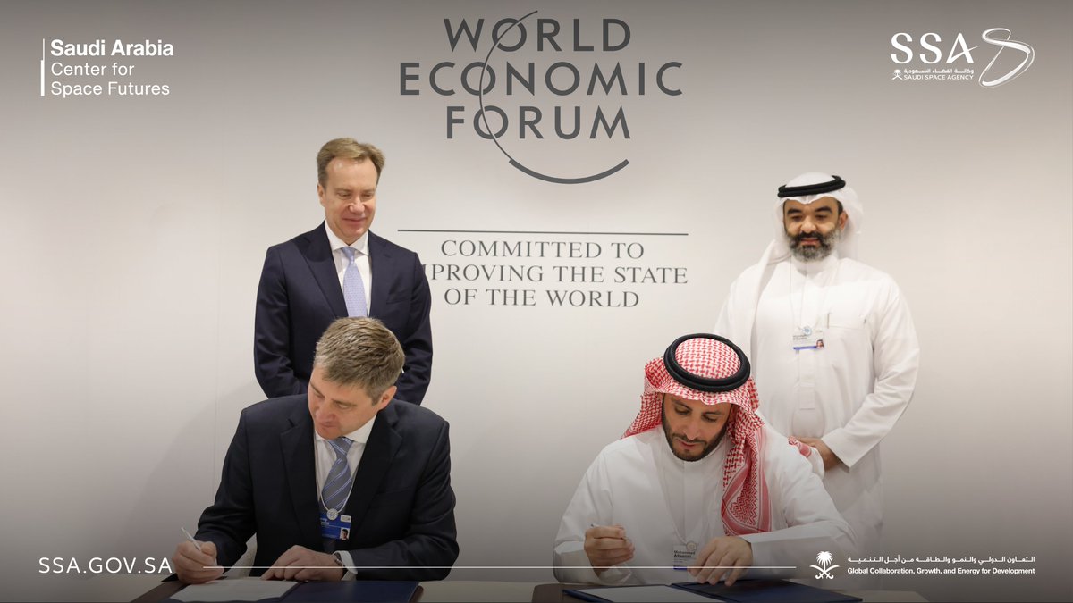 The World Economic Forum has signed an agreement with the Saudi Space Agency to establish the #Centre_for_Space_Futures, a Center focused on space. spacefutures.sa #wef24 #SpecialMeeting24