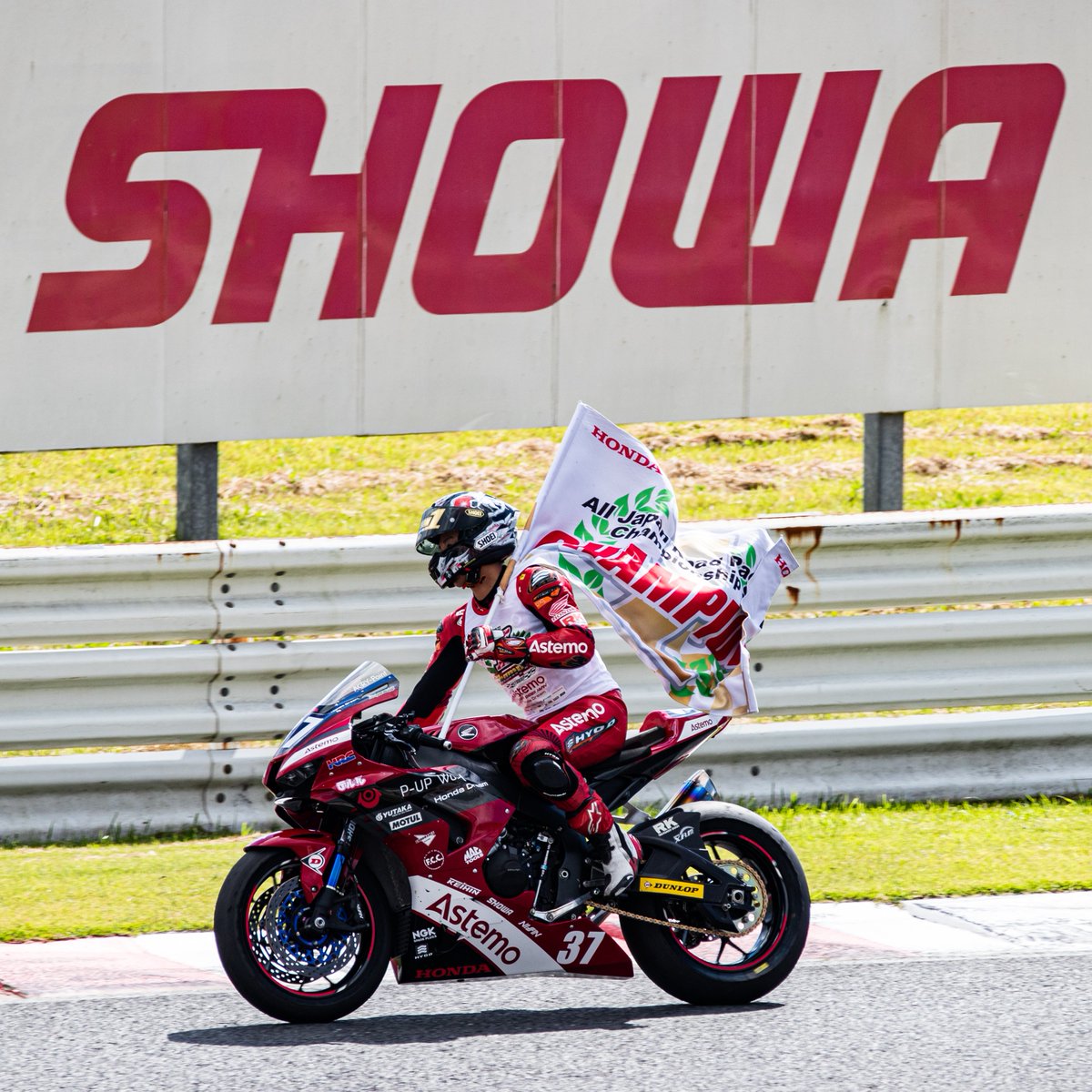 20210919／2021年MFJ全日本ロードレース選手権第7戦 スーパーバイクレース in 九州
ST1000#37　渡辺一馬選手
Astemo Honda Dream SI Racing
#SHOWAの日
#AstemoHondaDreamSIRacing