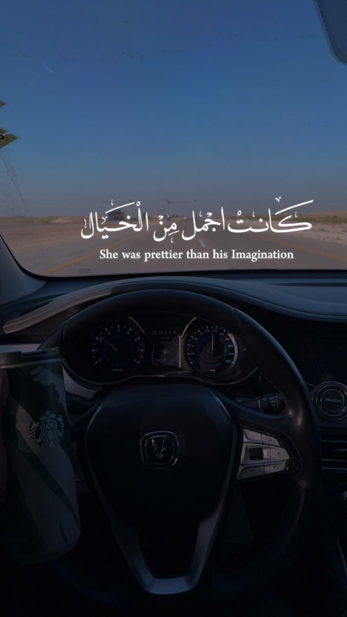 A1441M's tweet photo. الشيء اللي تهمله لاتزعل اذا راح عنك 🕊️🖤" https://t.co/ecaDEtk9Kz