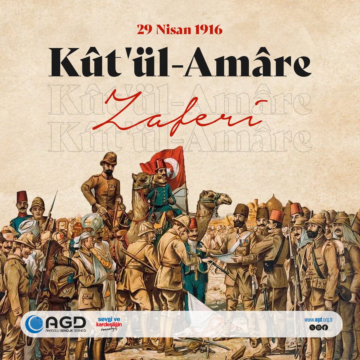 Kut'ül Amare Zaferi'nin sene-i devriyesinde kahraman şehitlerimizi ve gazilerimizi rahmetle ve hürmetle anıyoruz. 

#KutulAmare