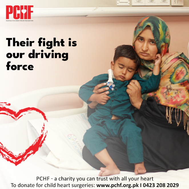 Deserving children with #CHD in Pakistan are fighting for their lives. Paving the way to a normal life for them will always remain our organization’s driving force.
#PCHF #ACharityYouCanTrustWithAllYourHeart
#Donate: pchf.org.pk/donate/
@captainmisbahpk #MySecondInnings