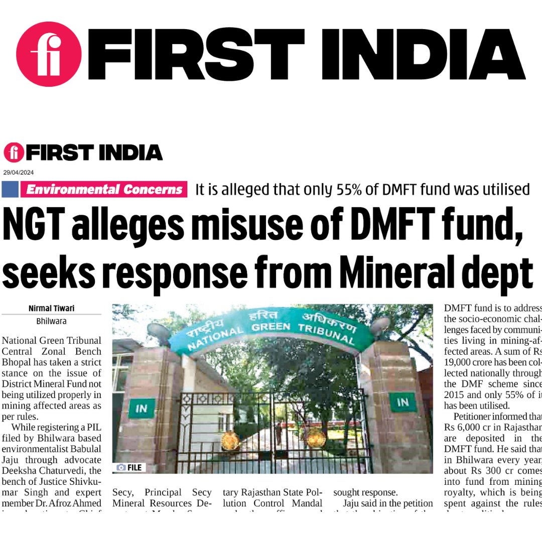 #FIJaipur | NGT alleges misuse of DMFT fund, seeks response from Mineral dept

(✍️: Nirmal Tiwari)

READ:firstindia.co.in/article-view/j…

#Rajasthan #Jaipur #Bhilwara