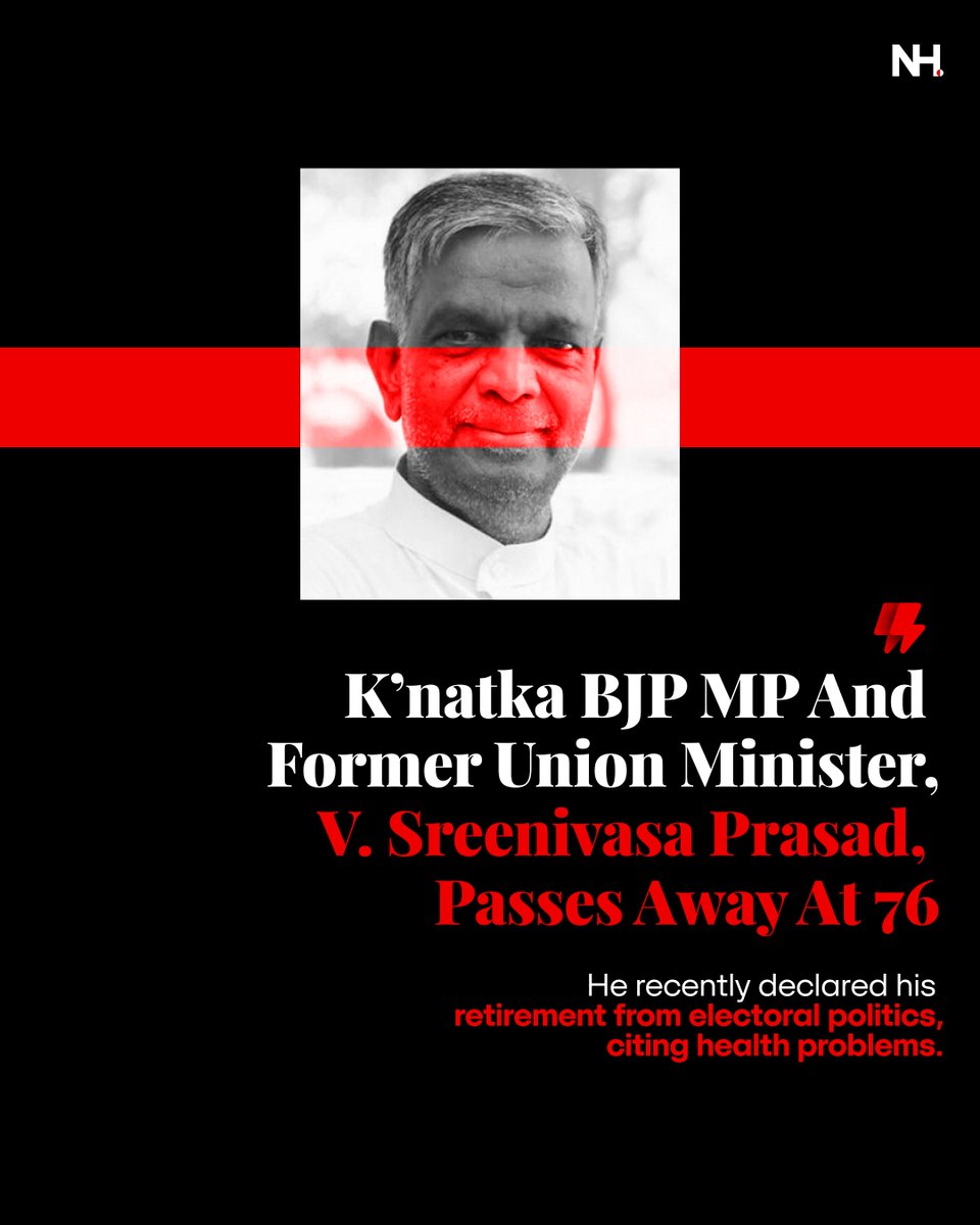 After ailing for some time, the six-time MP from Chamarajanagar and two-time MLA from Nanjangud in Mysuru district announced his retirement from electoral politics on March 18 this year, marking an end to his almost 50 years in public life.

Source: The Hindu