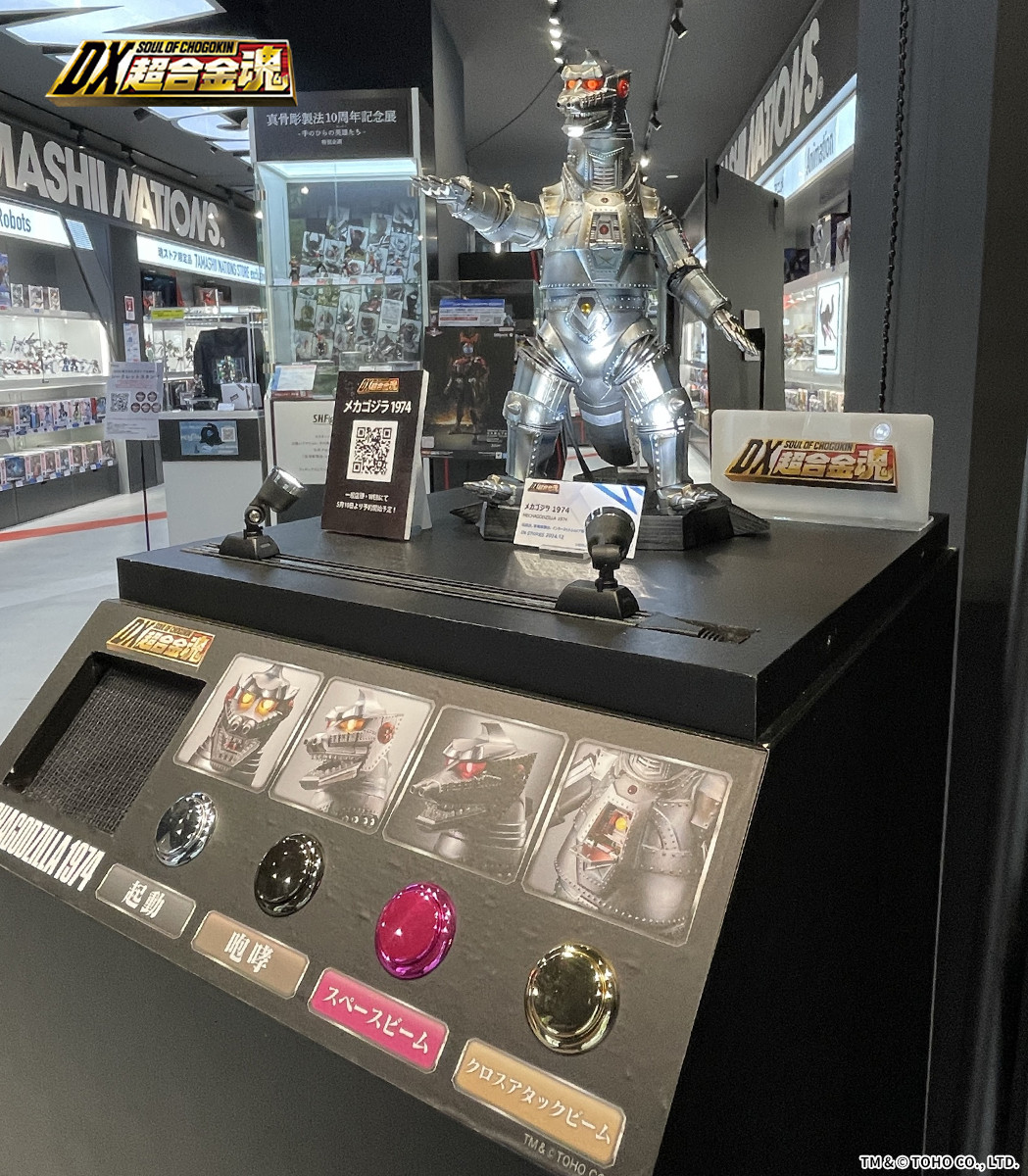 「DX超合金魂 メカゴジラ 1974」が、期間限定で「TAMASHII SPOT OSAKA」にて展示中！（5月6日(月)頃まで予定）
展示台のボタンで発光＆音声ギミックもお試しいただけます!!
▽店舗情報
tamashiiweb.com/store/spot/osa…
▽商品詳細
tamashiiweb.com/item/14903/

#魂スポット #t_chogokin #GODZILLA #ゴジラ