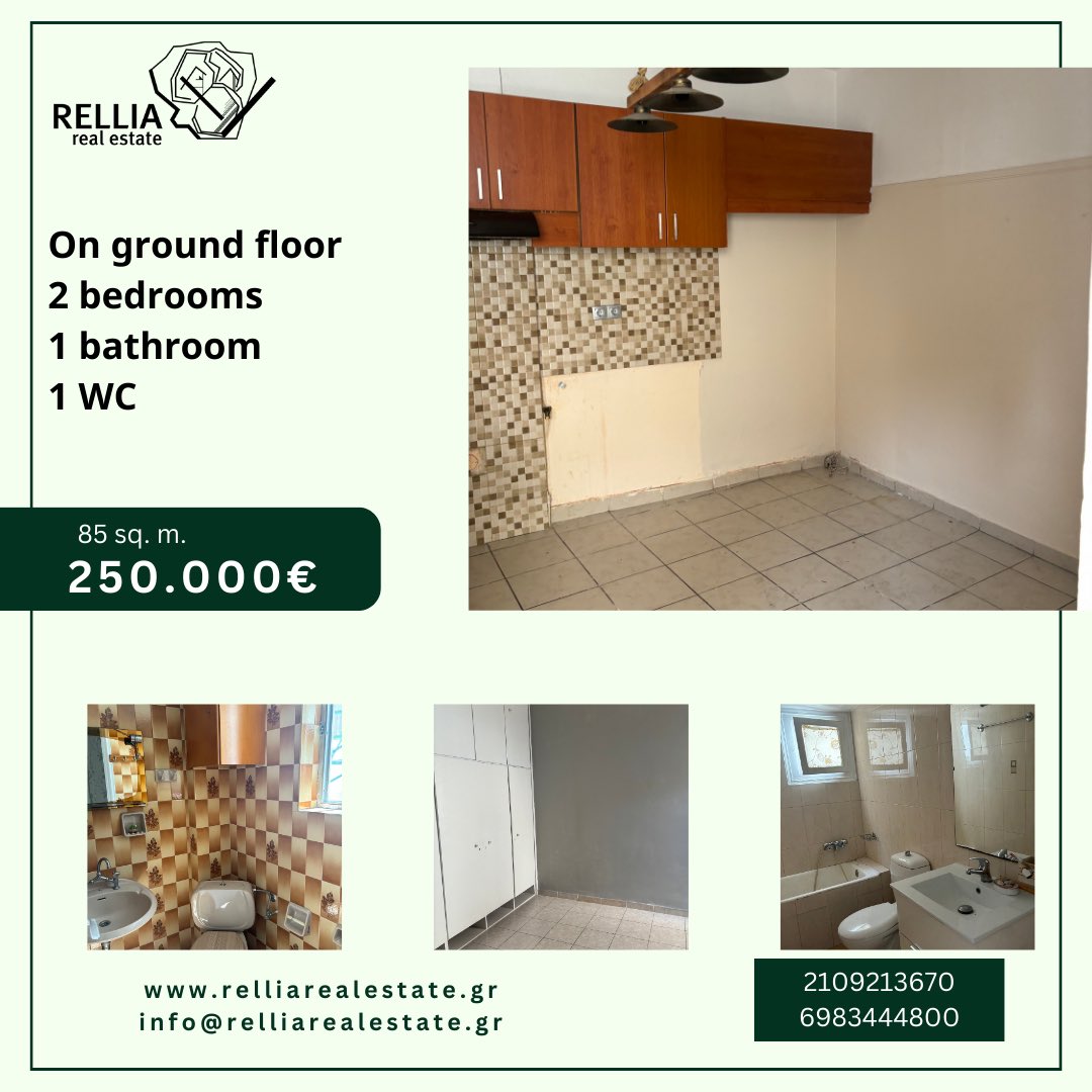 📍 Neo Faliro, Athens

Apartment 85 sq.m., on ground floor.
🛏️ 2
🛁 1
🚾 1

Price: 250.000€

#realestatebroker #fyp #forsale #athens #realestateagent #investing #realestateinvestor #greece #relliarealestate