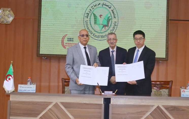 Huawei et treize universités du sud de l'Algérie ont signé des conventions de partenariat pour créer des académies d'excellence en TIC, une bonne nouvelle pour la numérisation du pays et la formation des talents
elmoudjahid.dz/fr/actualite/c…