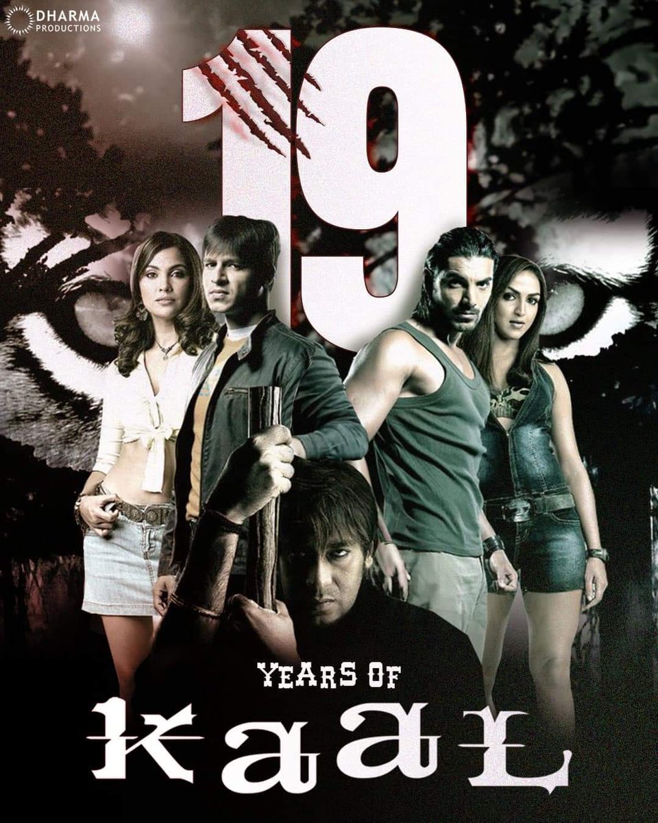 19 years of #Kaal!🐅

Release Date : 29 April 2005

Budget : ₹ 13 crore

Box Office Collection : ₹ 28.5 Crore

Verdict : AVERAGE 

#Celebrating19YearsOfKaal Karan Johar  #ApoorvaMehta #AjayDevgn #JohnAbraham #VivekAnandOberoi #LaraDuttaBhupathi #EshaDeol #SohamShah