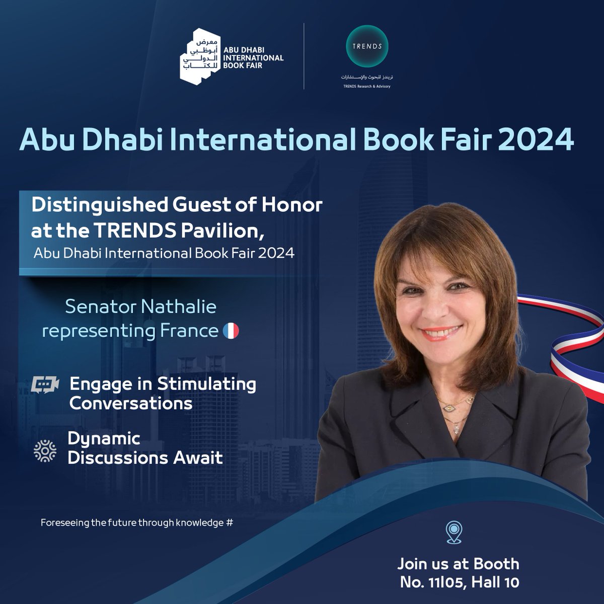 French Senator Nathalie Goulet has been designated as the distinguished guest of honor at the TRENDS pavilion during the Abu Dhabi International Book Fair 2024.

#AbuDhabiBookFair #CulturalExchange #GlobalLiterature #TRENDS

@senateur61
@adibf
