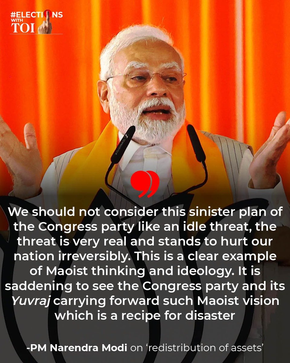 #ElectionsWithTOI | 'Saddening to see Congress and its Yuvraj carrying forward such Maoist vision which is a recipe for disaster', PM @narendramodi on 'wealth redistribution'

Read the #TOIExclusive interview here🔗
toi.in/P3GPuZ6

#Elections2024 #LokSabhaElections2024