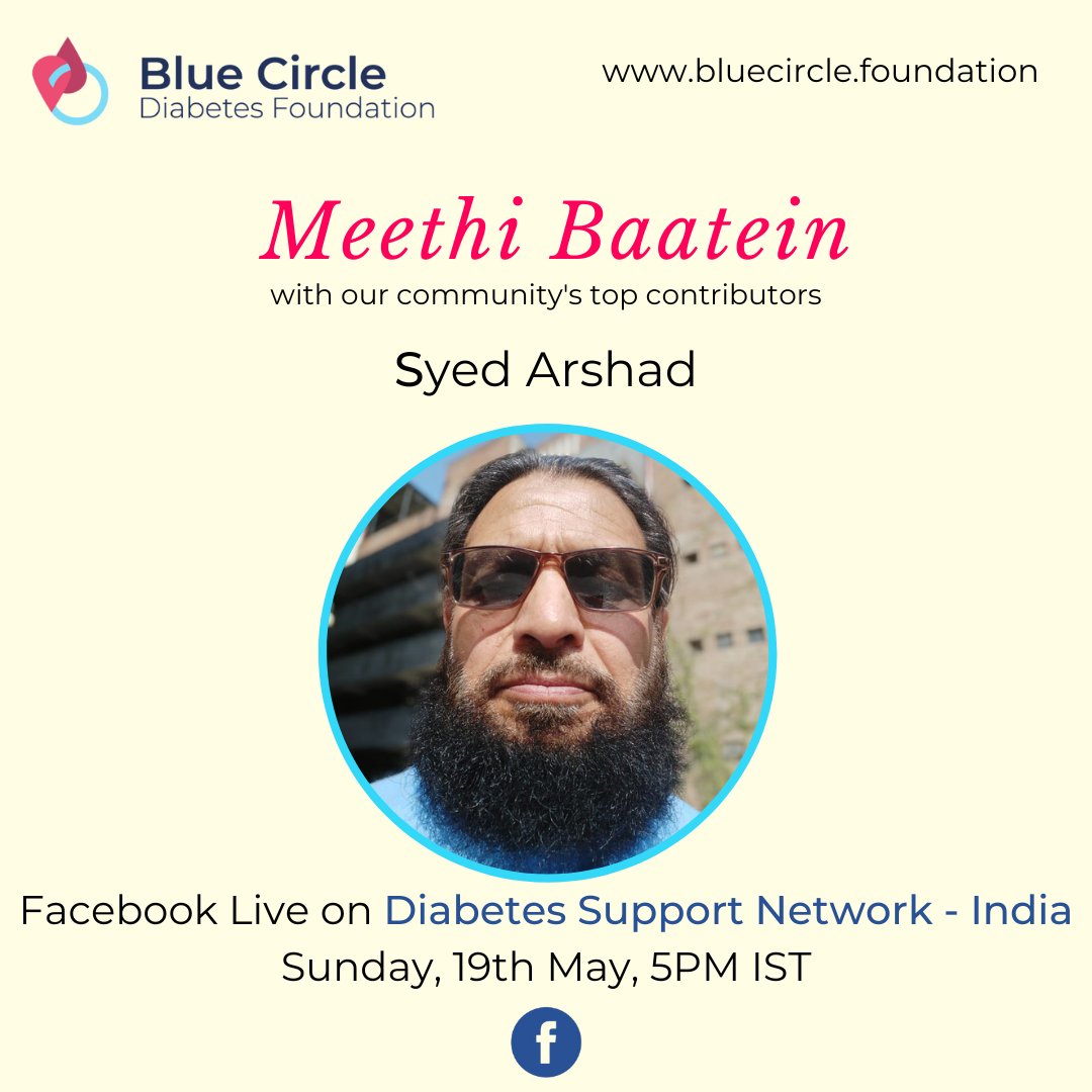 🔵 Dive into the 37th episode of our series, Meethi Baatein, as we spotlight and celebrate the top contributors of our vibrant Facebook community. This time, join Rohan, living with T1 as he chats with Syed who is an insulin dependent type 2. 🔗 RSVP: fb.me/e/1VAhYERr4
