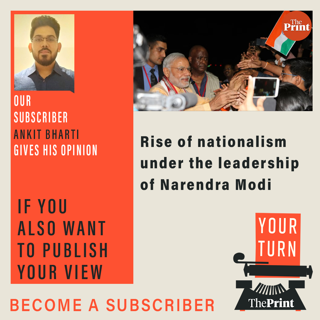 Ankit Bharti writes for #YourTurn—our exclusive subscriber offering!  

You can also stand a chance to publish your opinion and get pictured on ThePrint.  

Subscribe Here: theprint.in/subscribe/