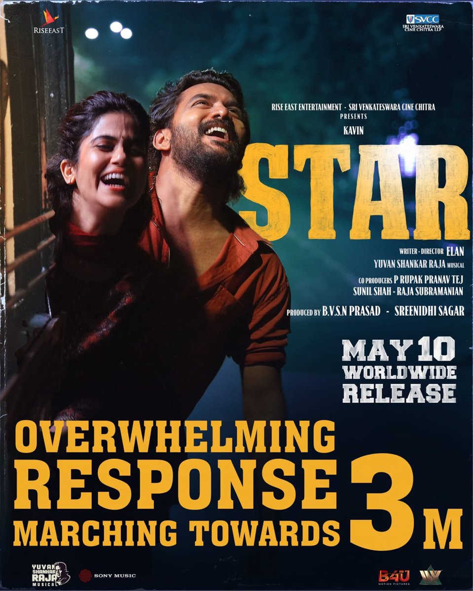 #STAR all over - an overwhelming response for the trailer, as it is marching towards 3 Million Views ❤️ #StarTrailer - youtu.be/5QlTZEogGrE #STARfromMay10 #STARMOVIE ⭐ #KAVIN #ELAN #YUVAN #KEY