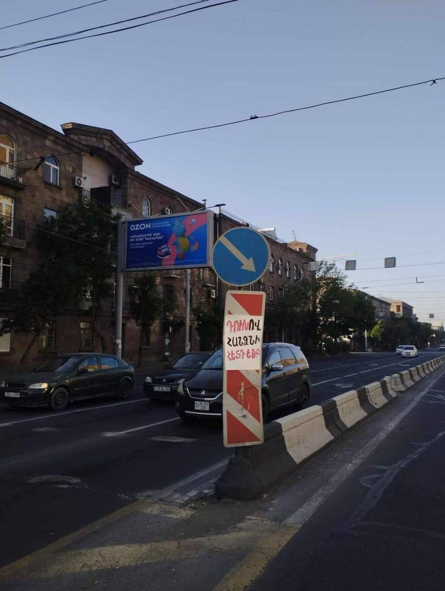 The “Tavush for the Homeland” Facebook page posted photos showing posters that read “Boldly surrender, we are with you!”, “Be silent, let him surrender!”& “We will surrender everything, we’ll live in peace!”. Activists pasted the posters in different parts of the city.