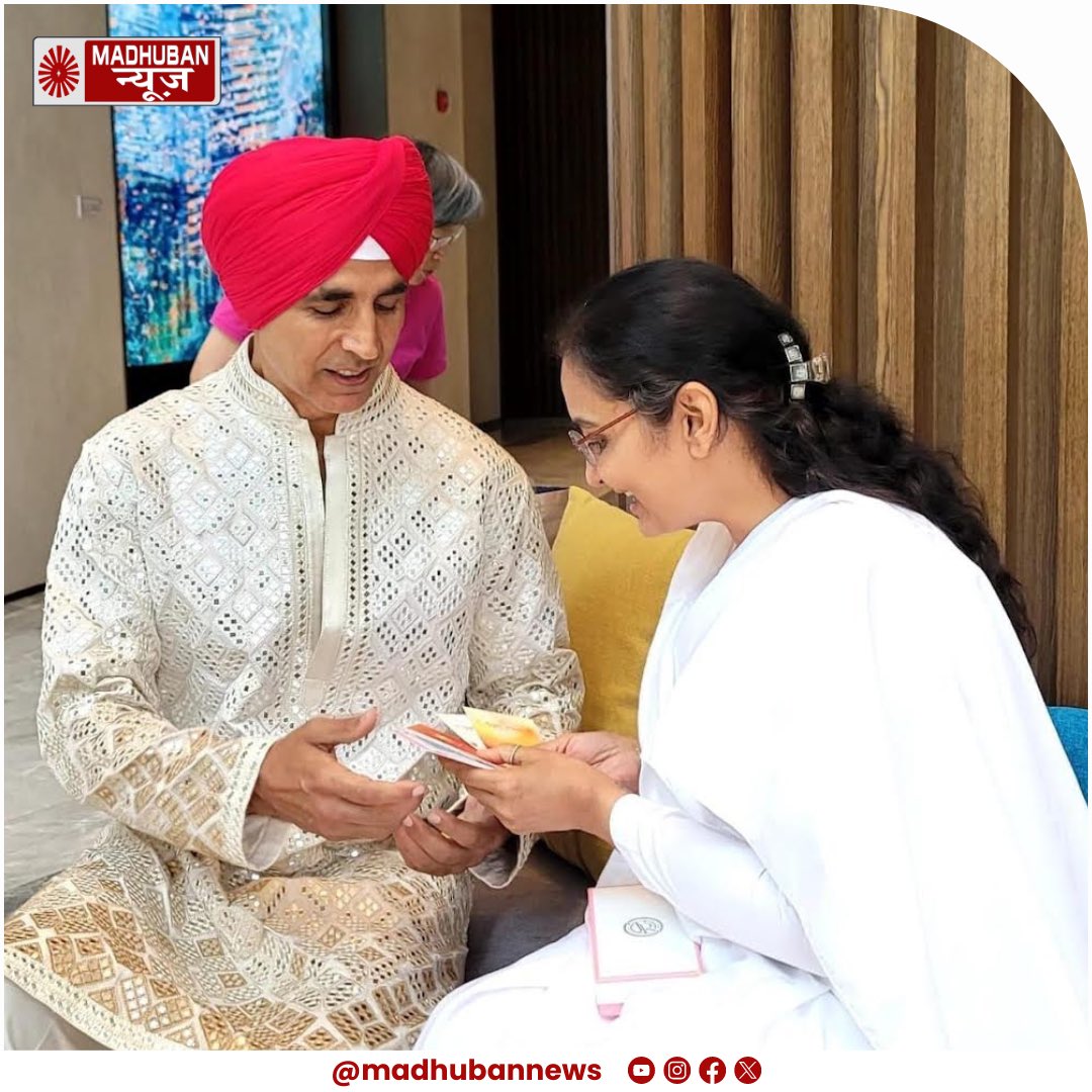BK Sister Bindu from the Brahma Kumaris Kowloon in Hong Kong had the pleasure of meeting with renowned Bollywood personalities, Akshay Kumar and Twinkle Khanna, during their recent sojourn in the vibrant city.

#BrahmaKumaris #AkshayKumar  #TwinkleKhanna #MadhubanNews
