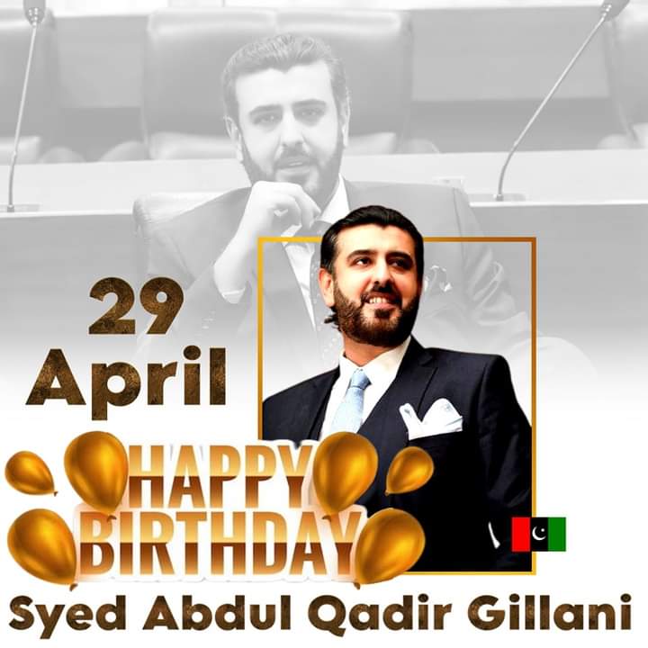 Happy Birthday Syed Abdul Kadir Gillani 🎂