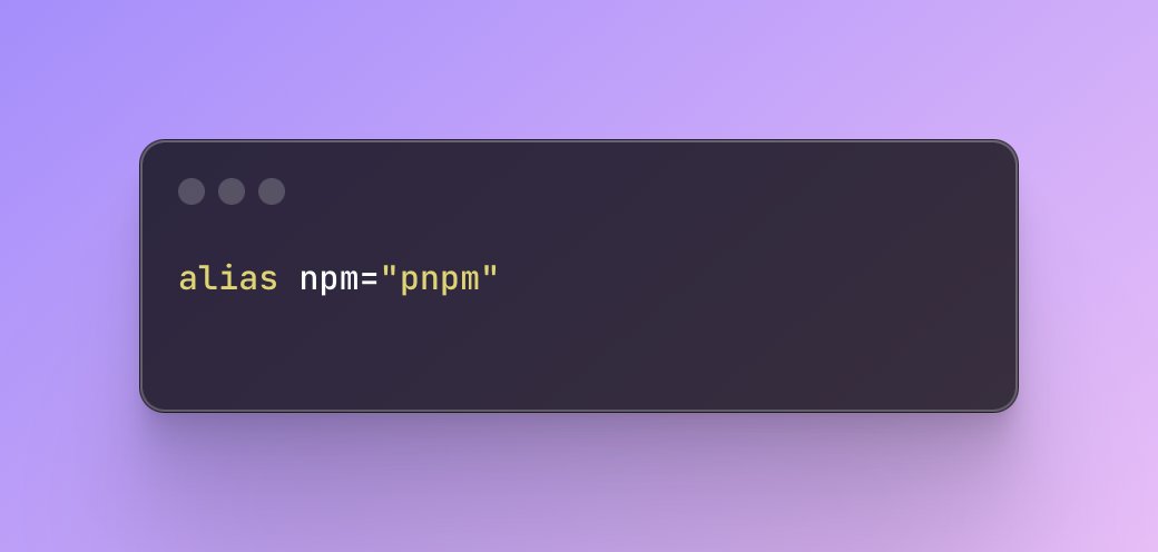 Speed up npm with this one weird trick