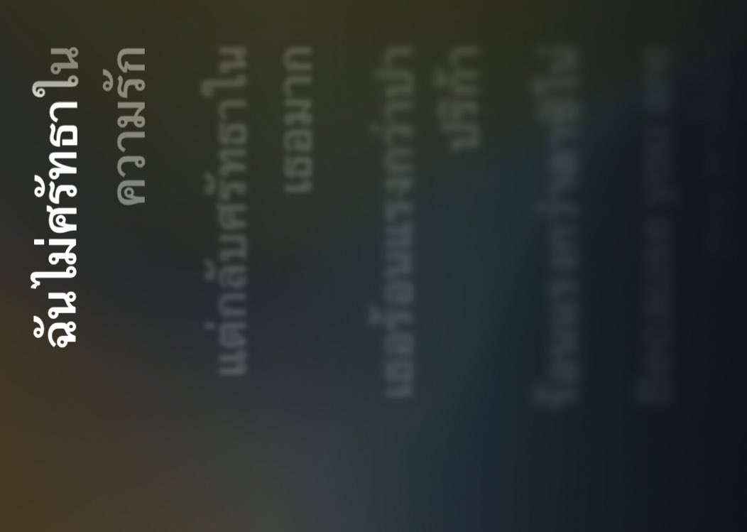 Soei (@s0sgxshosami) on Twitter photo 