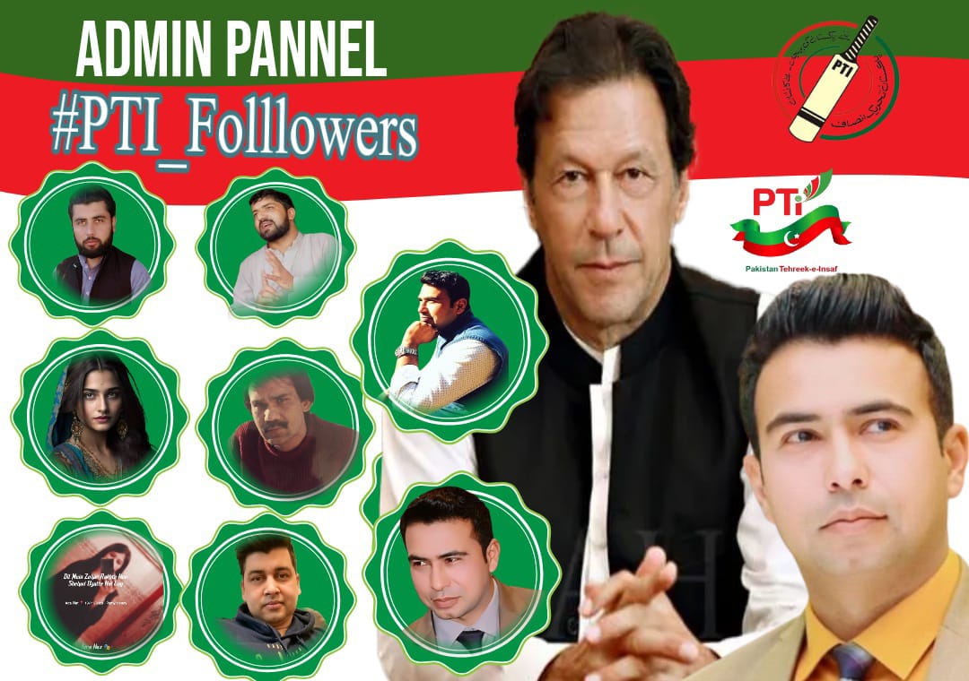 ⭐Promoter's ⭐ #PTI_Folllowers @Zia1O @c1t1i @PT1IF @N_az24 @Z1A1O @M0hhr @Ghz97 @1sarz_ @9rrgr @_1gul @1s___i @thr_cs @5nqvi @Iqra1o @4_4mir @Znt33 @Trq88 @PK50K @adl883 @__Libra1 @Qen_pro @90O0yy @Lea_Dhai @naeem_18_ @Saba_seher1 @MALIK__999 @Soraya123455 @AminChaudhry12