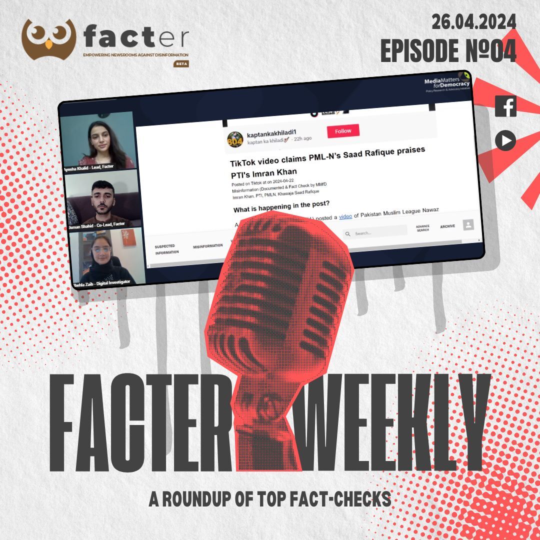 The fourth episode of Facter Weekly just dropped! Here are our top 5 fact-checks from last week. YouTube: tinyurl.com/bfvemdpr Facebook: tinyurl.com/2s7nhehd